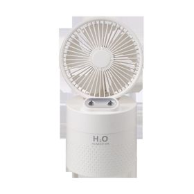 USB Charging Portable Multifunctional Desktop Humidifying Fan (Color: White)